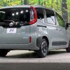 toyota sienta 2022 CFJ1585408 image 17