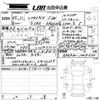 lexus nx 2023 -LEXUS 【愛媛 301そ8173】--Lexus NX AAZA20-1004520---LEXUS 【愛媛 301そ8173】--Lexus NX AAZA20-1004520- image 3