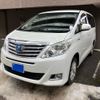 toyota alphard 2013 -TOYOTA--Alphard DAA-ATH20W--ATH20-8030804---TOYOTA--Alphard DAA-ATH20W--ATH20-8030804- image 2