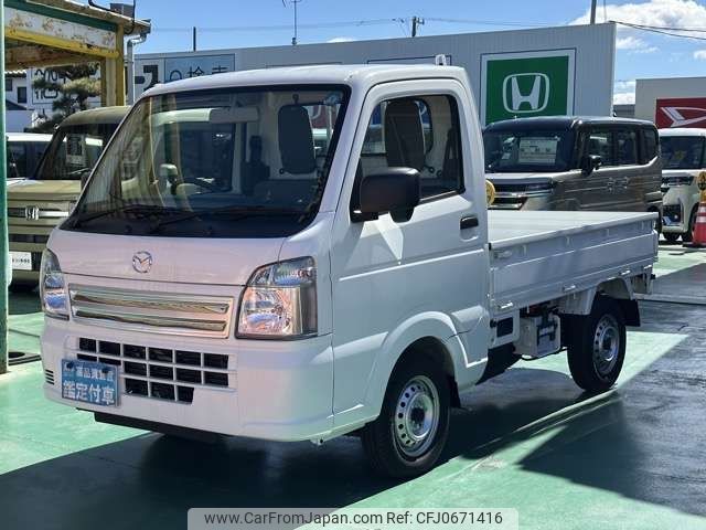 mazda scrum-truck 2024 -MAZDA--Scrum Truck 3BD-DG16T--DG16T-820***---MAZDA--Scrum Truck 3BD-DG16T--DG16T-820***- image 2