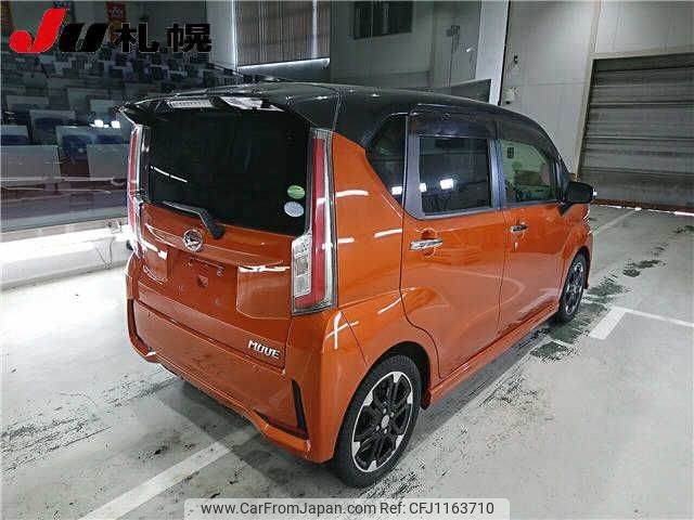 daihatsu move 2015 -DAIHATSU--Move LA160S--0000985---DAIHATSU--Move LA160S--0000985- image 2