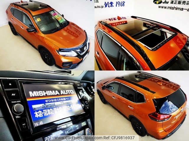 nissan x-trail 2019 -NISSAN--X-Trail NT32--590396---NISSAN--X-Trail NT32--590396- image 2