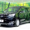 toyota noah 2017 -TOYOTA--Noah DAA-ZWR80G--ZWR80-0274926---TOYOTA--Noah DAA-ZWR80G--ZWR80-0274926- image 18