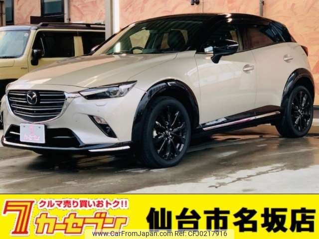 mazda cx-3 2021 -MAZDA--CX-3 3DA-DK8AW--DK8AW-250100---MAZDA--CX-3 3DA-DK8AW--DK8AW-250100- image 1