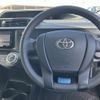 toyota aqua 2017 -TOYOTA--AQUA DAA-NHP10--NHP10-6613824---TOYOTA--AQUA DAA-NHP10--NHP10-6613824- image 13