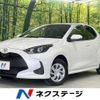 toyota yaris 2023 -TOYOTA--Yaris 5BA-MXPA15--MXPA15-0019127---TOYOTA--Yaris 5BA-MXPA15--MXPA15-0019127- image 1