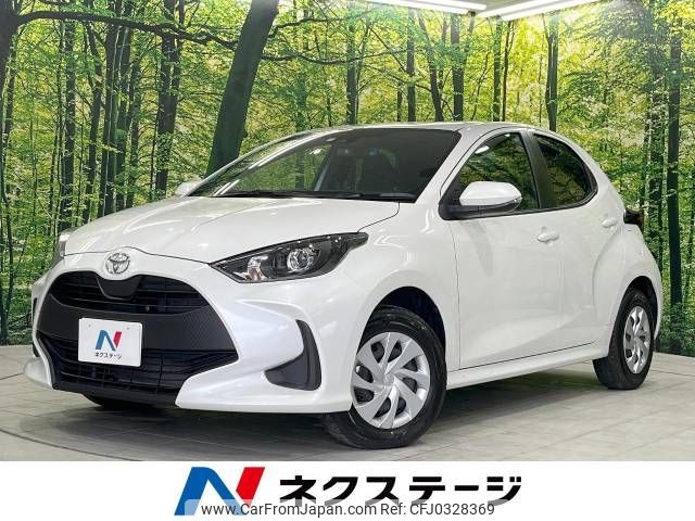 toyota yaris 2023 -TOYOTA--Yaris 5BA-MXPA15--MXPA15-0019127---TOYOTA--Yaris 5BA-MXPA15--MXPA15-0019127- image 1