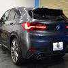 bmw x2 2019 -BMW--BMW X2 3BA-YN20--WBAYN120505N81566---BMW--BMW X2 3BA-YN20--WBAYN120505N81566- image 3