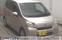 daihatsu move 2013 -DAIHATSU 【春日部 580ﾒ4738】--Move LA100S--0256914---DAIHATSU 【春日部 580ﾒ4738】--Move LA100S--0256914-