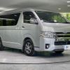 toyota regiusace-van 2016 CFJ1821176 image 16