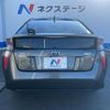 toyota prius 2016 CFJ1739850 image 16