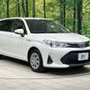 toyota corolla-fielder 2017 -TOYOTA--Corolla Fielder DAA-NKE165G--NKE165-7167382---TOYOTA--Corolla Fielder DAA-NKE165G--NKE165-7167382- image 17