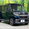 daihatsu tanto 2019 -DAIHATSU--Tanto DBA-LA600S--LA600S-0790252---DAIHATSU--Tanto DBA-LA600S--LA600S-0790252- image 16