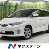 toyota estima-hybrid 2010 -TOYOTA--Estima Hybrid DAA-AHR20W--AHR20-7047831---TOYOTA--Estima Hybrid DAA-AHR20W--AHR20-7047831- image 1