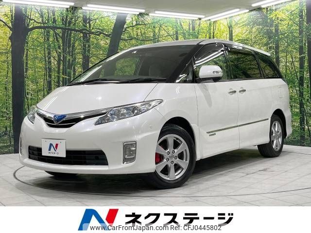 toyota estima-hybrid 2010 -TOYOTA--Estima Hybrid DAA-AHR20W--AHR20-7047831---TOYOTA--Estima Hybrid DAA-AHR20W--AHR20-7047831- image 1