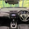 nissan x-trail 2016 -NISSAN--X-Trail DBA-NT32--NT32-046560---NISSAN--X-Trail DBA-NT32--NT32-046560- image 2