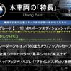 bmw x3 2020 quick_quick_TX30_WBATX96010N032945 image 3
