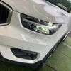volvo xc40 2018 -VOLVO--Volvo XC40 DBA-XB420XC--YV1XZACMDK2083384---VOLVO--Volvo XC40 DBA-XB420XC--YV1XZACMDK2083384- image 19