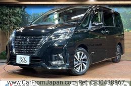 nissan serena 2020 -NISSAN--Serena DAA-GFC27--GFC27-192779---NISSAN--Serena DAA-GFC27--GFC27-192779-