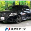 toyota crown-hybrid 2013 CFJ1701688 image 1