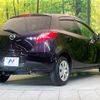 mazda demio 2012 -MAZDA--Demio DBA-DE3FS--DE3FS-525634---MAZDA--Demio DBA-DE3FS--DE3FS-525634- image 18