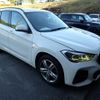 bmw x1 2020 -BMW--BMW X1 3DA-AD20--WBA32AD0605P31264---BMW--BMW X1 3DA-AD20--WBA32AD0605P31264- image 4