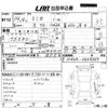 mitsubishi minica 2002 -MITSUBISHI 【愛媛 580ね6196】--Minica H42A-0608257---MITSUBISHI 【愛媛 580ね6196】--Minica H42A-0608257- image 3