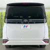 toyota voxy 2024 -TOYOTA--Voxy 6BA-MZRA90W--MZRA90-0098051---TOYOTA--Voxy 6BA-MZRA90W--MZRA90-0098051- image 16