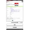 honda stepwagon 2013 -HONDA--Stepwgn DBA-RK1--RK1-1316286---HONDA--Stepwgn DBA-RK1--RK1-1316286- image 1