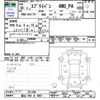 suzuki every 2018 -SUZUKI 【富山 480ｻ6907】--Every DA17V--DA17V-321450---SUZUKI 【富山 480ｻ6907】--Every DA17V--DA17V-321450- image 3