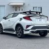 toyota c-hr 2020 -TOYOTA--C-HR 6AA-ZYX11--ZYX11-2018863---TOYOTA--C-HR 6AA-ZYX11--ZYX11-2018863- image 20