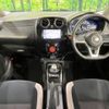 nissan note 2017 CFJ1688545 image 2