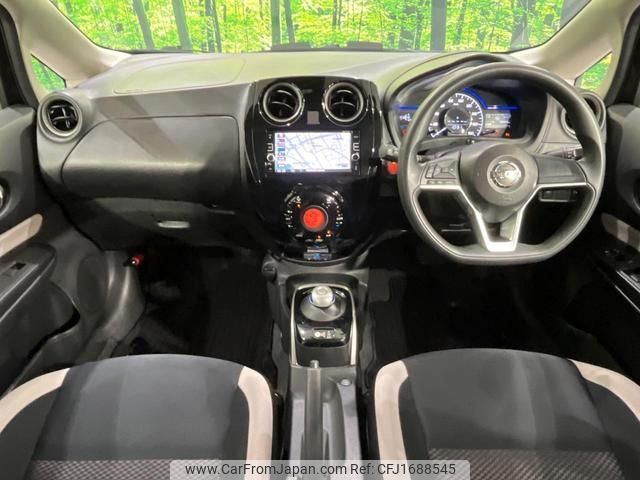 nissan note 2017 CFJ1688545 image 2