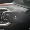 bmw x5 2020 CFJ1839165 image 15