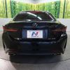 lexus rc 2019 CFJ1676461 image 16