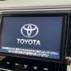 toyota vellfire 2017 -TOYOTA--Vellfire DBA-AGH30W--AGH30-0112539---TOYOTA--Vellfire DBA-AGH30W--AGH30-0112539- image 5