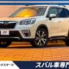 subaru forester 2019 CFJ1836078 image 1