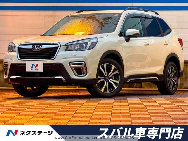 subaru forester 2019 CFJ1836078 image 1