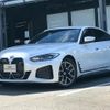 bmw i4 2022 -BMW--BMW i4 ZAA-72AW44--WBY72AW050FN94***---BMW--BMW i4 ZAA-72AW44--WBY72AW050FN94***- image 1