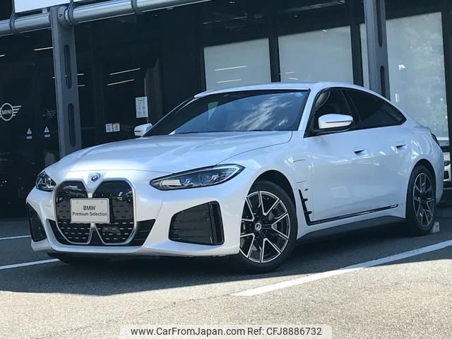 bmw i4 2022 -BMW--BMW i4 ZAA-72AW44--WBY72AW050FN94***---BMW--BMW i4 ZAA-72AW44--WBY72AW050FN94***- image 1