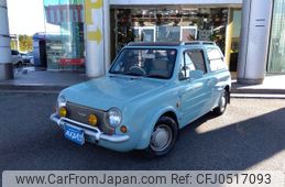 nissan pao 1989 -NISSAN--Pao E-PK10--PK10-008316---NISSAN--Pao E-PK10--PK10-008316-