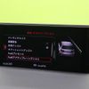audi q7 2017 quick_quick_ABA-4MCYRS_WAUZZZ4M0JD004703 image 7