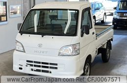 daihatsu hijet-truck 2010 -DAIHATSU--Hijet Truck S211P-0103900---DAIHATSU--Hijet Truck S211P-0103900-