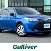 toyota corolla-fielder 2016 -TOYOTA--Corolla Fielder DBA-NRE161G--NRE161-8025668---TOYOTA--Corolla Fielder DBA-NRE161G--NRE161-8025668- image 1