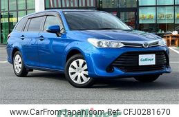 toyota corolla-fielder 2016 -TOYOTA--Corolla Fielder DBA-NRE161G--NRE161-8025668---TOYOTA--Corolla Fielder DBA-NRE161G--NRE161-8025668-