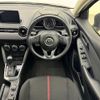 mazda demio 2016 -MAZDA--Demio LDA-DJ5FS--DJ5FS-148314---MAZDA--Demio LDA-DJ5FS--DJ5FS-148314- image 4