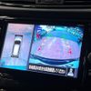 nissan x-trail 2020 -NISSAN--X-Trail DBA-T32--T32-551447---NISSAN--X-Trail DBA-T32--T32-551447- image 4