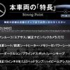 mercedes-benz cls-class 2015 -MERCEDES-BENZ--Benz CLS MBA-218361--WDD2183612A166832---MERCEDES-BENZ--Benz CLS MBA-218361--WDD2183612A166832- image 2