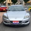 mazda rx-8 2005 CFJ1675766 image 4