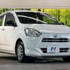 daihatsu mira-e-s 2018 -DAIHATSU--Mira e:s DBA-LA350S--LA350S-0057923---DAIHATSU--Mira e:s DBA-LA350S--LA350S-0057923- image 16